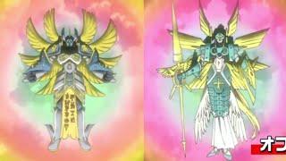 Seraphimon & Ophanimon - Digimon Adventure 2020 (Episódio 64)