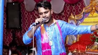Kanya Shakti live jagran.anand amarheri, Kanya Shakti new bhajan...