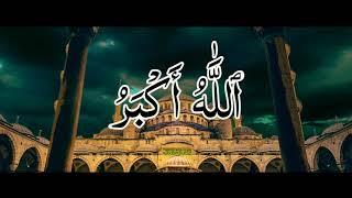 Beautiful Azan  With Beautiful Voice &  Arabic Lyrics