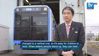 TV Today Nepal, Tokyo Metropolitan Government launches new subway train on Mita Line EP 36