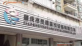 Zhaoqing Fengxiang Food Machinery Co.,  Ltd