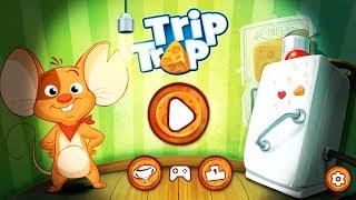 trip trap МЫШОНОК И СЫР прохождение логической игры ДЕТСКИЙ ЛЕТСПЛЕЙ games children