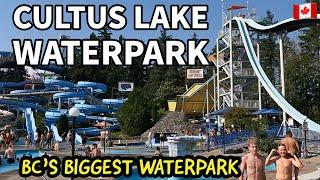 155 Cultus Lake WaterPark | BC’s biggest WaterPark