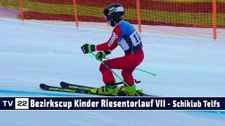 SPORT TV22: Bezirkscup Kinder - Riesenslalom 2. Rennen der Bezirke IN, IM & SZ Seewaldalm | Teil 7