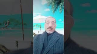 تأدب مع الله تعالى