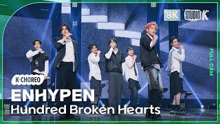 [K-Choreo 8K] 엔하이픈 직캠 'Hundred Broken Hearts' (ENHYPEN Choreography) @MusicBank 240712