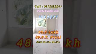 South Facing New Flat | Flat Sale Kolkata | Two Bedroom Flat | 2 BHK | Kolkata Flat Sale | Property