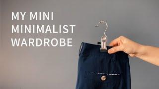 Minimalist Living｜My Minimalist Wardrobe｜Recommended Hanger&Pants Clip｜Entrance Closet