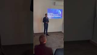 Как не проспать цифровой переворот