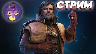 ТРЕНИРОВКА протоссы (сорян, чат не читаю) ᕦ( ͡° ͜ʖ ͡°)ᕤ Starcraft 2