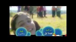anasyeed palestain(SanaTV)-- - YouTube.flv