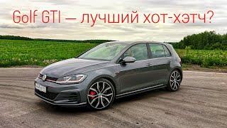 Почему чемпион по ралли выбрал Volkswagen Golf GTI?