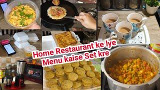 As a Homechef Foodpanda pe kaise Menu Set kre ke Orders ziyada ho Jain| Sonia Daily Vlogs