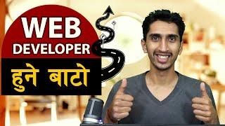 How To Be Web Developer From Nepal? Complete RoadMap In Nepali