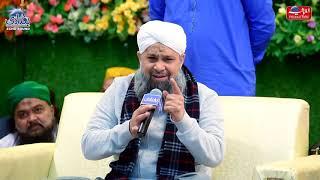 Complete Kalam Huzoor Jante Hain By Owais Raza Qadri