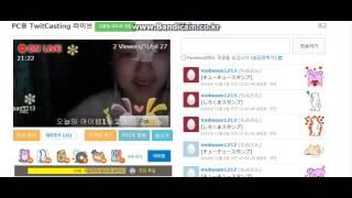 진민정) 코바야~~~~~~