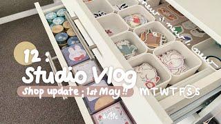  STUDIO VLOG 12: Unboxing new merch from Alibaba and Stickerapp | Making new stickers and prints!