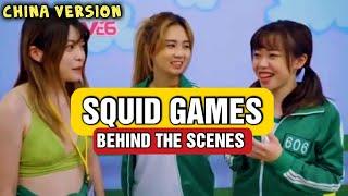 Behind The Scenes Parody Squid Game China [ EXCLUSIVE ]