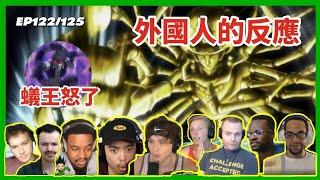 Hunter x Hunter | Netero VS Mereum ! Old Master Fight Newborn !