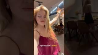 А ЕСЛИ МОЖНО ВЫИГРАТЬ ВО ВСЕМ В СВОЕЙ ЖИЗНИ? #нумерология #психология #цифровойпсихолог #разбор