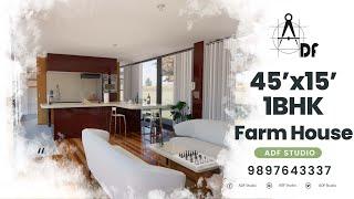 1BHK Farm House | Modular House  | Prefabricated House Design | Farm House |  ADF Studio