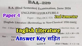 English Literature | अंग्रेजी साहित्य | B.A 1st Year 2nd Semester Paper-1 Exam Answer Key 2024 MGSU