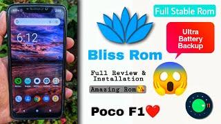 Bliss Rom. Install Bliss Rom On Poco F1. Best Android 11 Rom. Best Battery Backup Rom For Poco F1