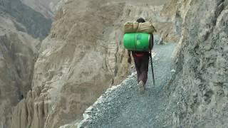 Shimshal Karakorum Expedition