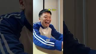 【無敵灏克】新班級新氣象誰也不認識，但我也有所定妳了我的朋友#娱乐 #搞笑 #趣味#日常 #無敵灏克 #小醜時刻 #shorts