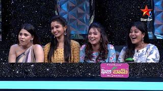 Faima summer punches with the Brahmamudi team   | Aadivaaram With Star Maa Parivaaram  | Star Maa