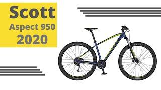 SCOTT ASPECT 950 2020