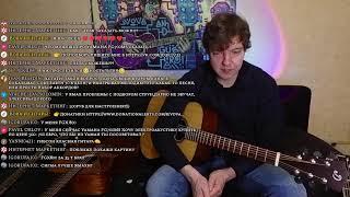 Новые гитары: YAMAHA, Канадские гитары: Norman и Art and Lutherie и гитара из Словакии Dowina!