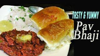 Pav Bhaji Recipe | Yummy Street Food | MadhurasRecipe | Original Pav Bhaji Recipe