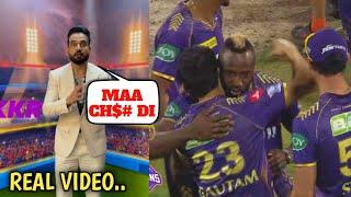 Irfan Pathan Reacts To KKRvsSRH Final | KKRvssrh ipl 2024 final