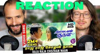 Rettai Vaal Kuruvi (1987) Raja Raja Cholan - Favorite Song Reaction | Ilaiyaraaja | Mohan | Radhika