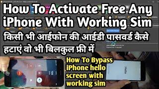 iphone 6 disabled connect to itunes activate free || iPhone Ki I'd Kaise Bypass Kare part 1