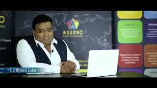 Dr Usman Zafar Interview after Launch of Assero Group Technology Wing.