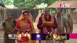 Bheema | Ep - 104 | Preview | Dec 27 2024 | And TV