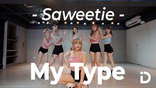 Saweetie - My Type / ISOLATION【iDance】