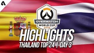 Spain vs Thailand | Overwatch World Cup 2018 Thailand Qualifier Day 3