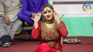 Saba CH Performance Yari Lani Ay Te | Noor Jehan Song - SMB 2020