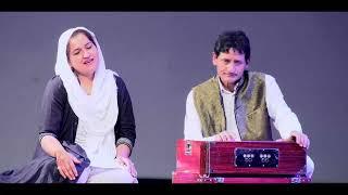 Song Amaar| Singer Manzoor Ahmad Shah & Wani Shaheena..