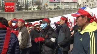 서부이촌동 주민들, 용산역세권 사업 정상화 촉구