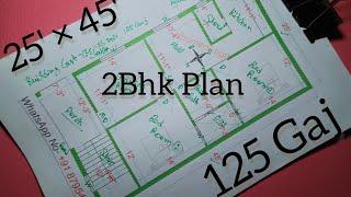 25'×45' 2Bhk Home Plan|| 125Gaj makan ka naksha|| rfhomedesign| #viral #shorts #video  #home #design