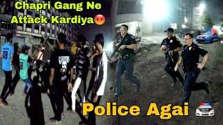 Chapri Gang Ne Mujh Pe Attack Kardiya  Police Case Hogaya 