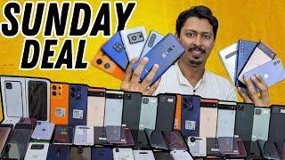 Sunday Deal Biggest Sale in Pakistan Exclusive Mobile Phones Super Dhamaka Offers Super Discounted