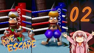 Ape Escape | Part 2