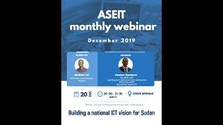 Webinar: Building a national ICT vision for Sudan