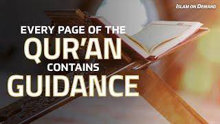 Every Page of the Qur'an Contains Guidance - Ayden Zayn