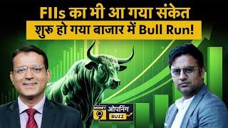 LIC, Bajaj Auto, Bharti Airtel, ESAF Small Finance Bank, Zydus Lifesciences में क्या करें?